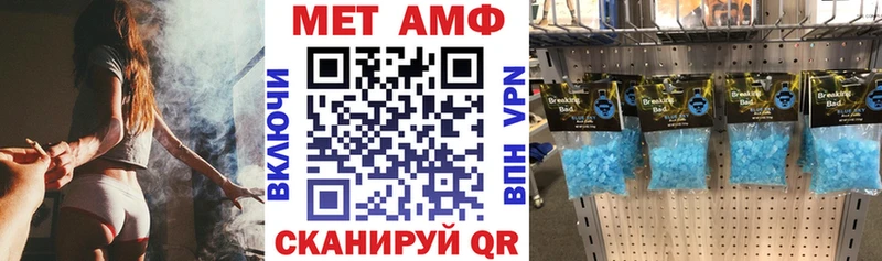 купить наркотики сайты  Мезень  Amphetamine VHQ 