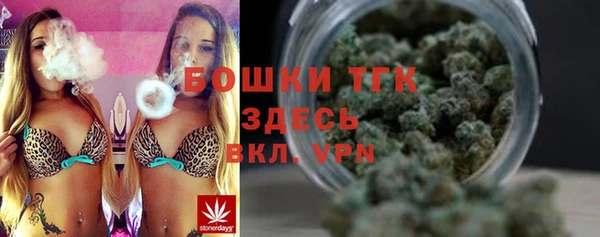 соль курить ск Беломорск