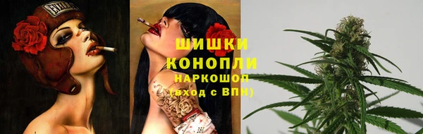 соль курить ск Беломорск