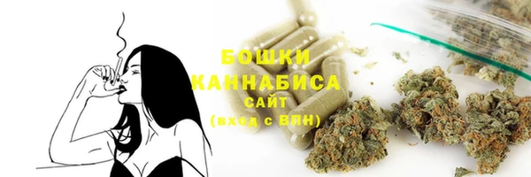 соль курить ск Беломорск