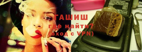 соль курить ск Беломорск