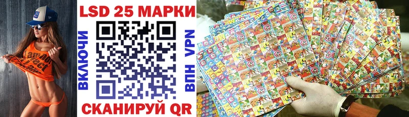 Марки N-bome 1,5мг  Мезень 